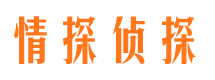 屏山市婚姻出轨调查